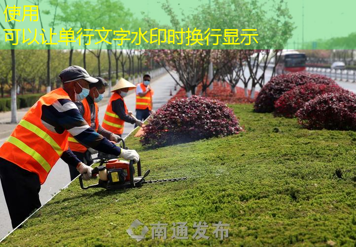 JN江南总部，增加爆发力的网球拍