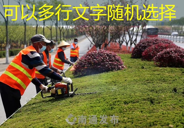 江南俱乐部，轻松运动，畅享健康人生！一站式室外体育健身器材全套