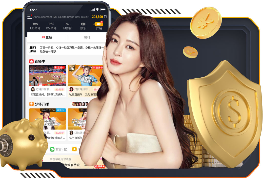 2026世界杯指定网站 2026房产短视频新动向：AI制作如何打通户型讲解、口播数字人与多平台分发