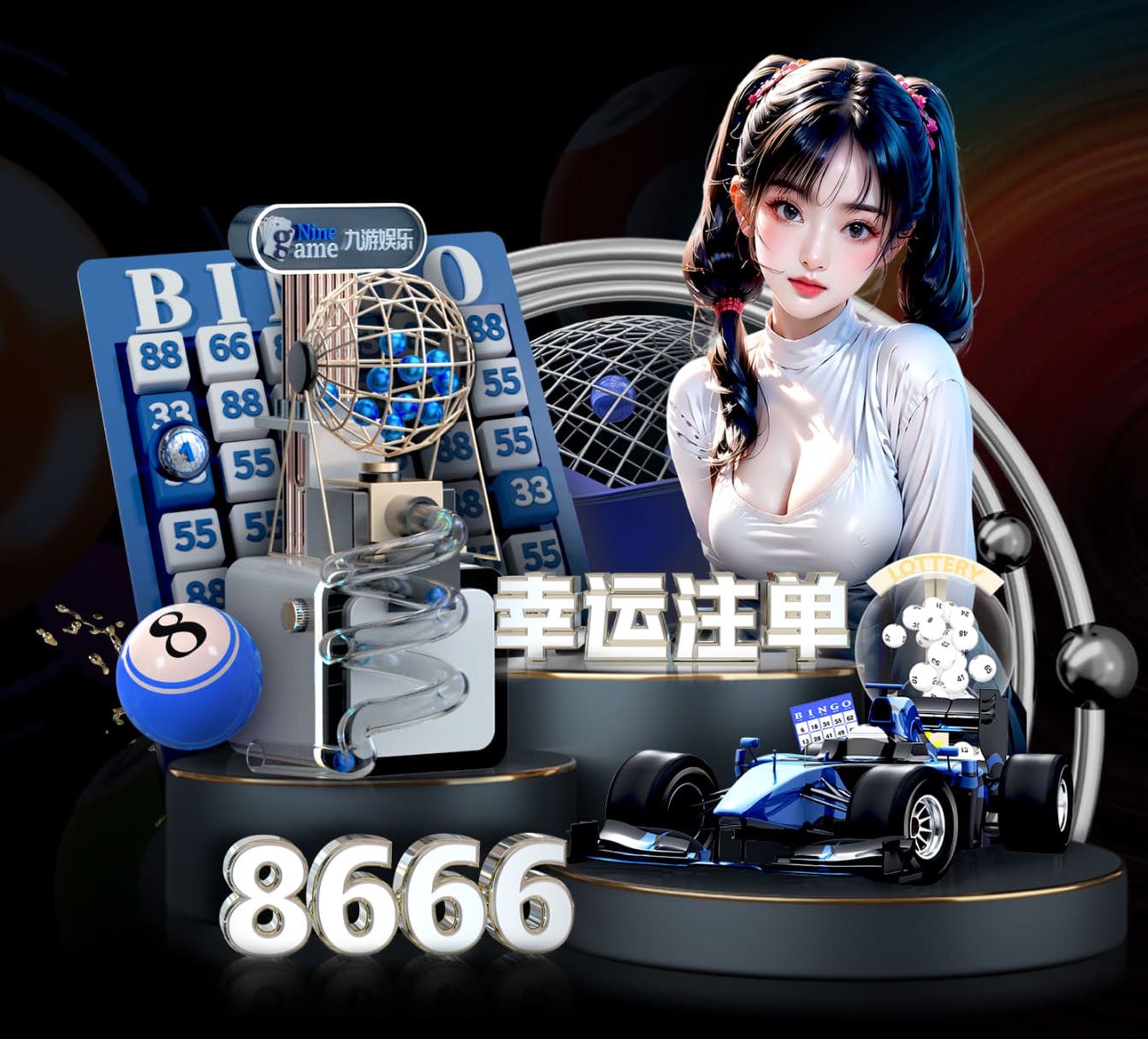 2026世界杯指定网站 2026 传媒影视版权与音乐授权新规解读：商用配乐、短视频平台合规要点与避坑清单