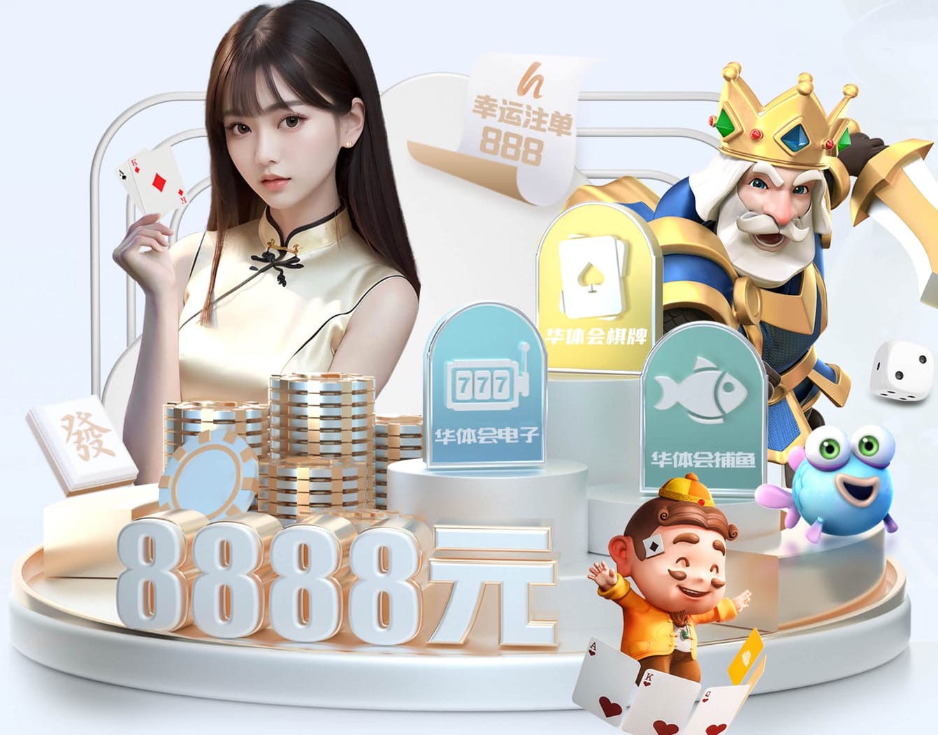 2026世界杯官方合作网站 2026家装行业AI运用新动态：从户型识别到施工排期，智能化落地进入提效期