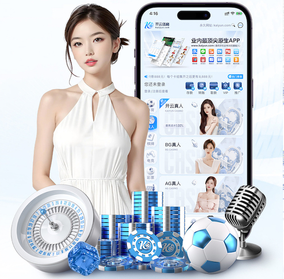 2026世界杯指定网站 2026会展传媒新趋势：AI制作活动会务物料，海报、暖场视频与现场大屏一体化联动