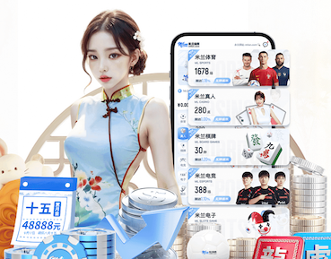 2026世界杯指定网站 传媒数据中台如何做：从内容标签体系到用户画像与推荐策略的落地路径