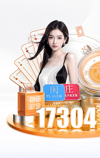 世界杯投彩 2026年人工智能+短视频传媒的变现模式与平台规则变化：最新政策、流量分发与商业