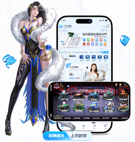 星空体育官网 2026 传媒行业合规与数据安全趋势解读：个人信息保护到出海内容审核的关键变化 - 副本 - 副本