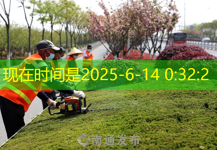 轻松运动，畅享健康人生！一站式室外体育健身器材全套
